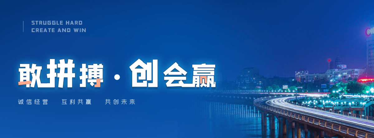 德阳机闸一体渠道闸门